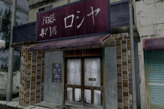 Dobuita-116
