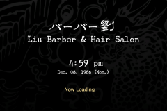 Liu-Barber-0