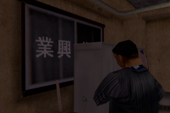 Nagai-Industries-6