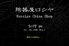 Russiya-0