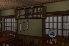 Yamaji-Soba-5