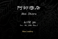 Abe-Store-0