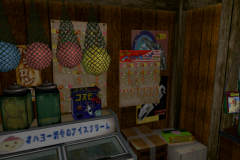 Abe-Store-3