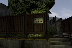 Sakuragaoka-6