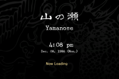 Yamanose-0