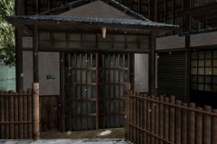 Yamanose-20