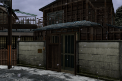 Yamanose-21