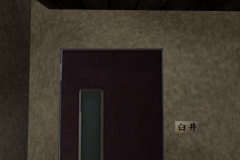 Yamanose-36