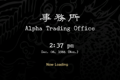 Alpha-Trading-0