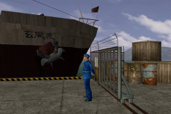 Harbor-110