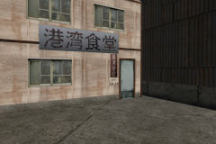 Harbor-18