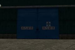 Harbor-49