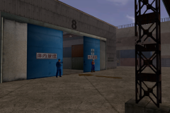 Harbor-63