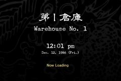 Old-Warehouse-No-1-0