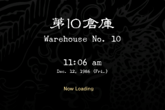 Old-Warehouse-No-10-0