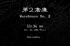 Old-Warehouse-No-2-0