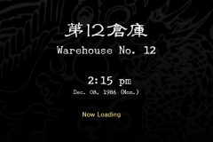 Warehouse-No-12-0