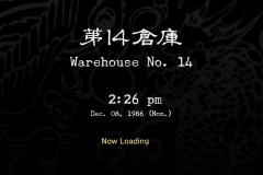 Warehouse-No-14-0