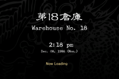 Warehouse-No-18-0