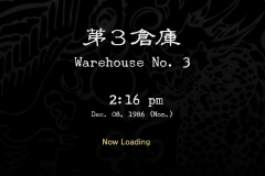 Warehouse-No-3-0
