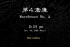 Warehouse-No-4-0