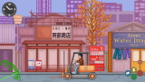 Dobuita-Forklift