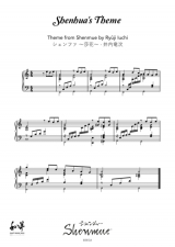 Musical-Score