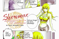 Shenmue Official Side Story
