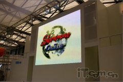 060728_cj06sega_7