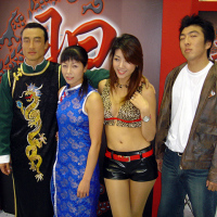 Kamex (Korea) 2004