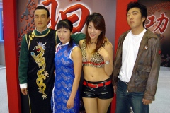 Kamex (Korea) 2004