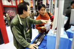 Yu-Suzuki-SO-2004-1