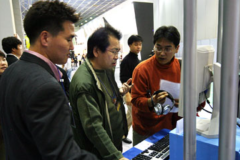 Yu-Suzuki-SO-2004-2