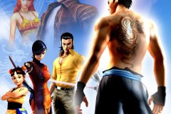 Shenmue Online OST