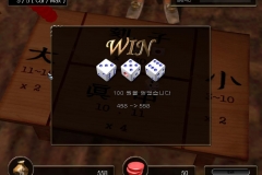 so_15_full
