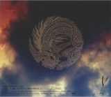 shenmue_orchestra_rear