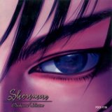shenmue_orchestra_version