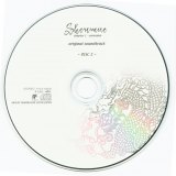 OST-2