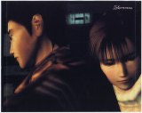 Shenmue-OST-back-inside-cov