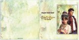Shenmue-OST-booklet-coverb