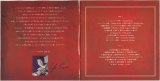 Shenmue-OST-booklet-pages-1
