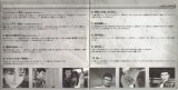 Shenmue-OST-booklet-pages-3