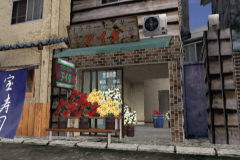 Aida-Florist