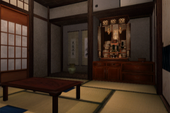 Altar-Room