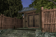 Gate