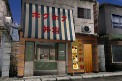 Hokuhoku-Lunches