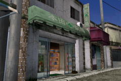 Honda-Drugstore