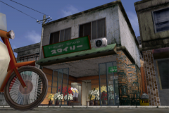 Smiley-Flower-Shop