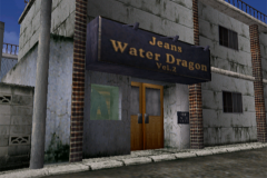 Water-Dragon-2-Thrift-Store