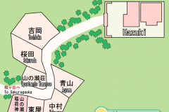 2.-Yamanose-Complete
